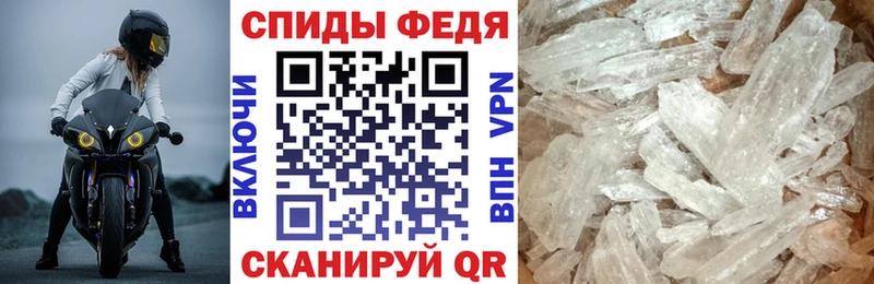Амфетамин VHQ Верхотурье
