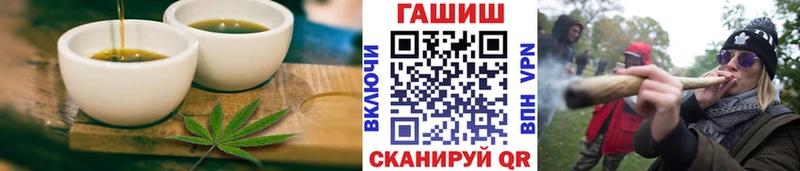 Canna-Cookies конопля  дарк нет наркотические препараты  Верхотурье  магазин   