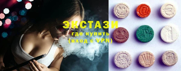 меф VHQ Аркадак