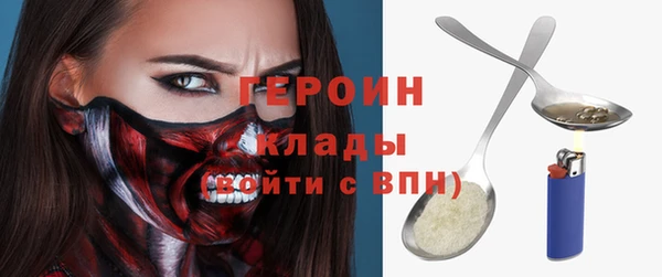прущие крисы Арсеньев