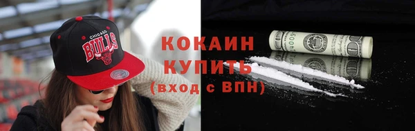 прущие крисы Арсеньев