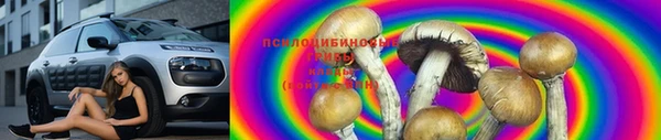 меф VHQ Аркадак