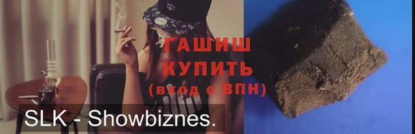 эйфоретик Армянск