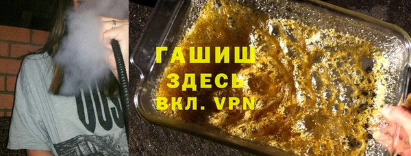 эйфоретик Армянск