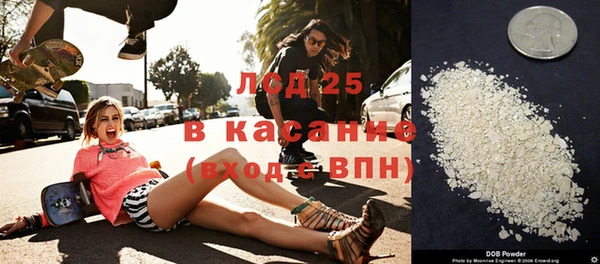марки nbome Алексин
