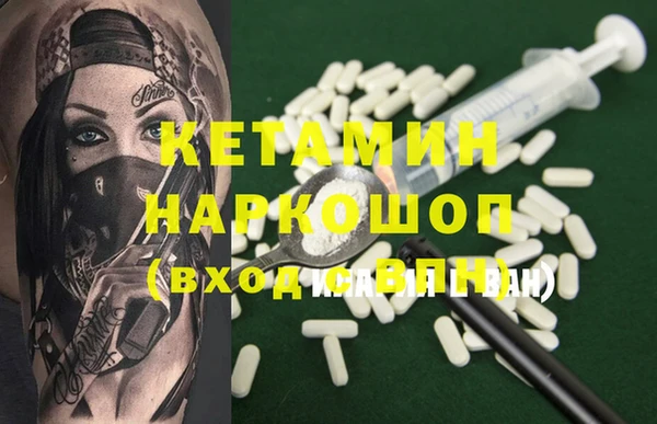 прущие крисы Арсеньев