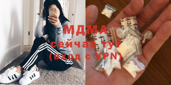 мет Алзамай