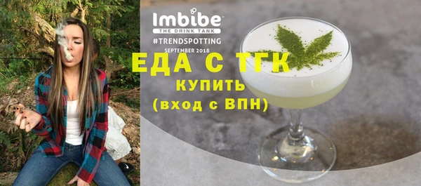прущие крисы Арсеньев