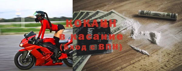 эйфоретик Армянск