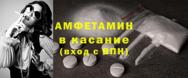 эйфоретик Армянск