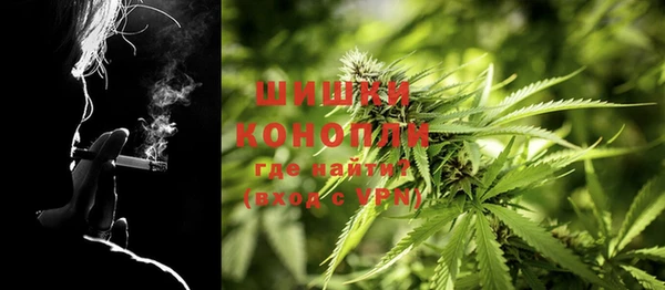 меф VHQ Аркадак