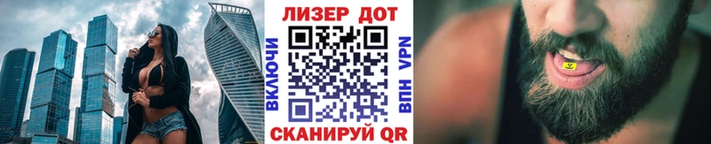 Марки 25I-NBOMe 1,8мг  цена   Верхотурье 